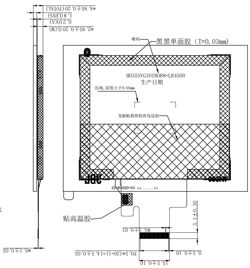 1703054909330077.png 3.2.png