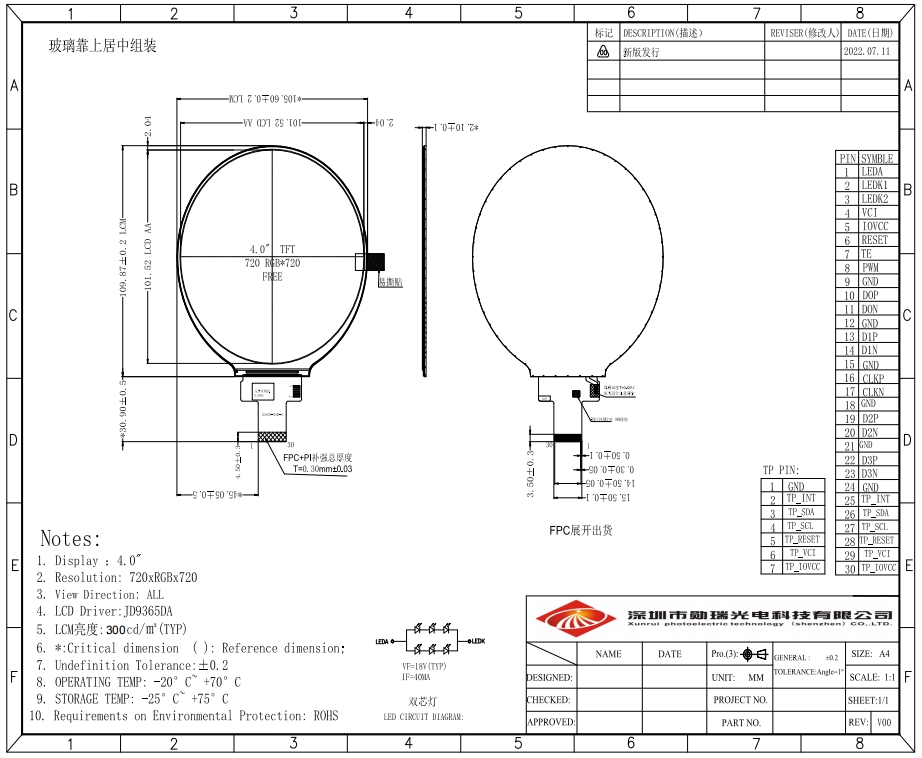 1728374553380862.png 3.png