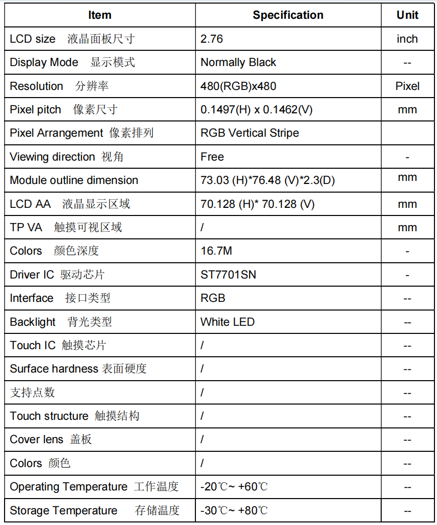 1758617166574658.png 2.png