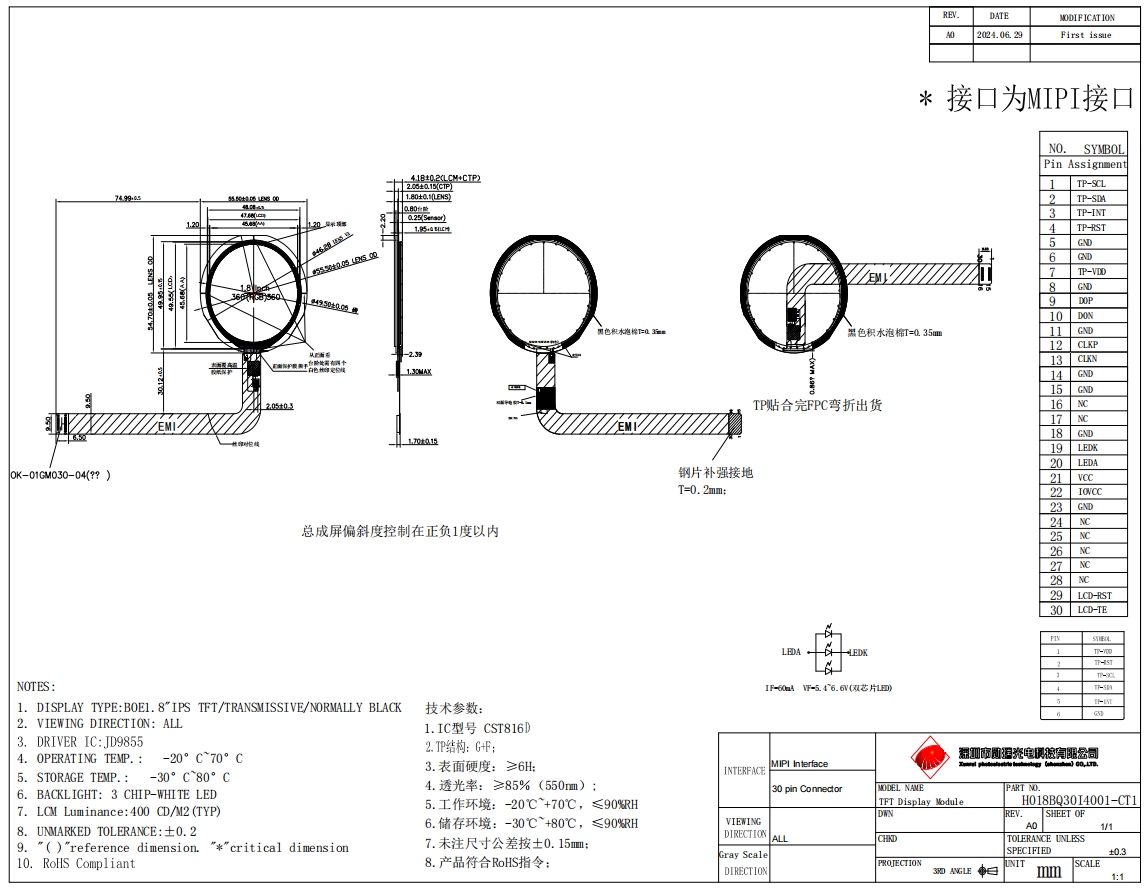 1732089431334774.png 3.png